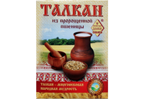 Талкан Талкан